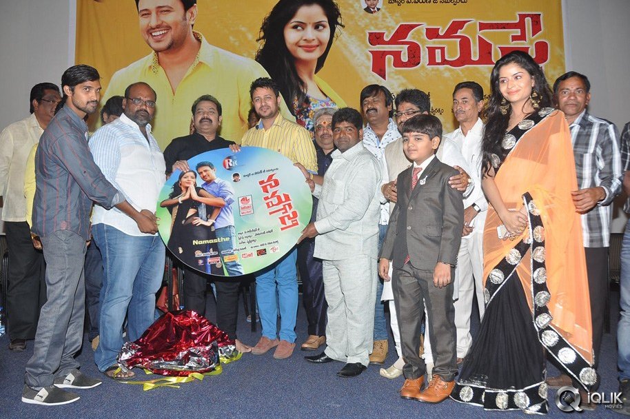 Namasthe-Movie-Audio-Launch